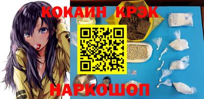 амф Малоярославец