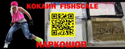 МДПВ Мариинск