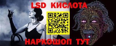 мяу мяу кристалл Малгобек