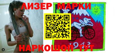 амф Малоярославец