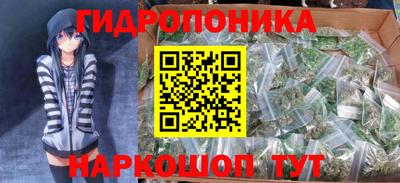 МДПВ Мариинск