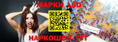 МДПВ Мариинск