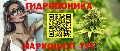 амф Малоярославец