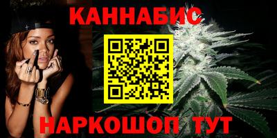 амф Малоярославец