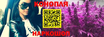амф Малоярославец