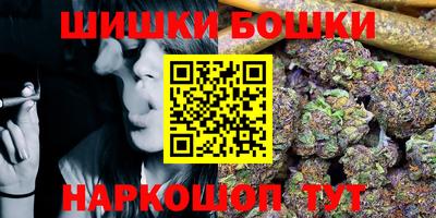 МДПВ Мариинск
