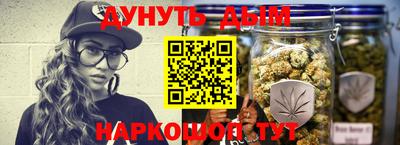 PSILOCYBIN Можайск