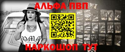 амф Малоярославец