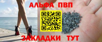 амф Малоярославец