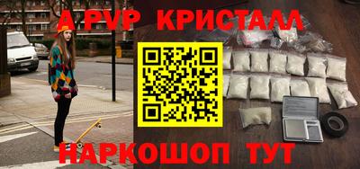 МДПВ Мариинск