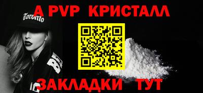 МДПВ Мариинск