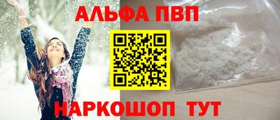 герыч Можга