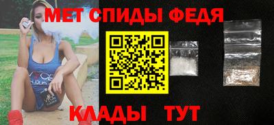 герыч Можга