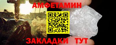 МДПВ Мариинск