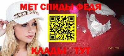 каннабис Моздок