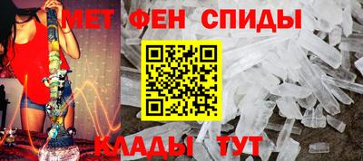 МДПВ Мариинск