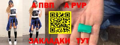 МДПВ Мариинск