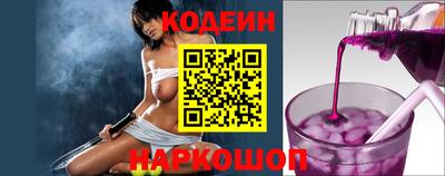 амф Малоярославец