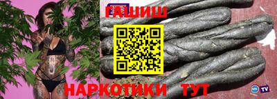 МДПВ Мариинск