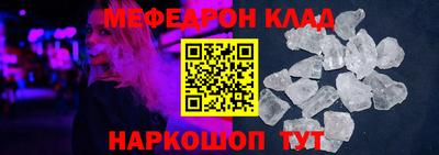 МДПВ Мариинск