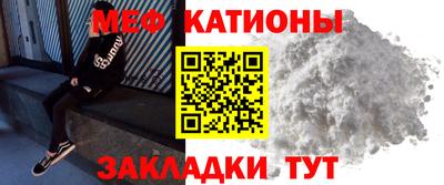 МДПВ Мариинск